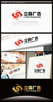 廣告公司LOGO設計 素材、懸賞與匯圖網全攻略